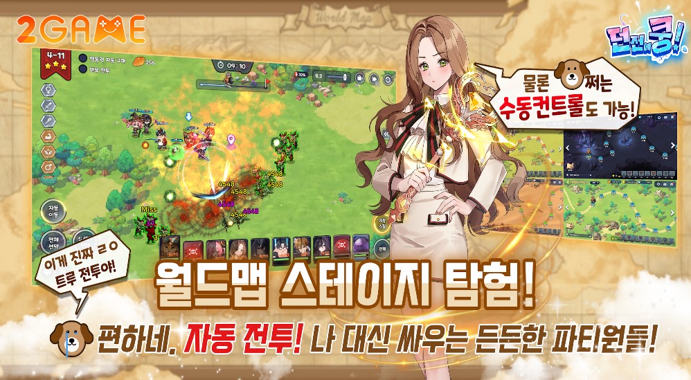 quốc - Dungeon Drop – Game Idle RPG siêu giải trí tại Hàn Quốc ra mắt phiên bản tiếng Anh Dungeon-Drop-4