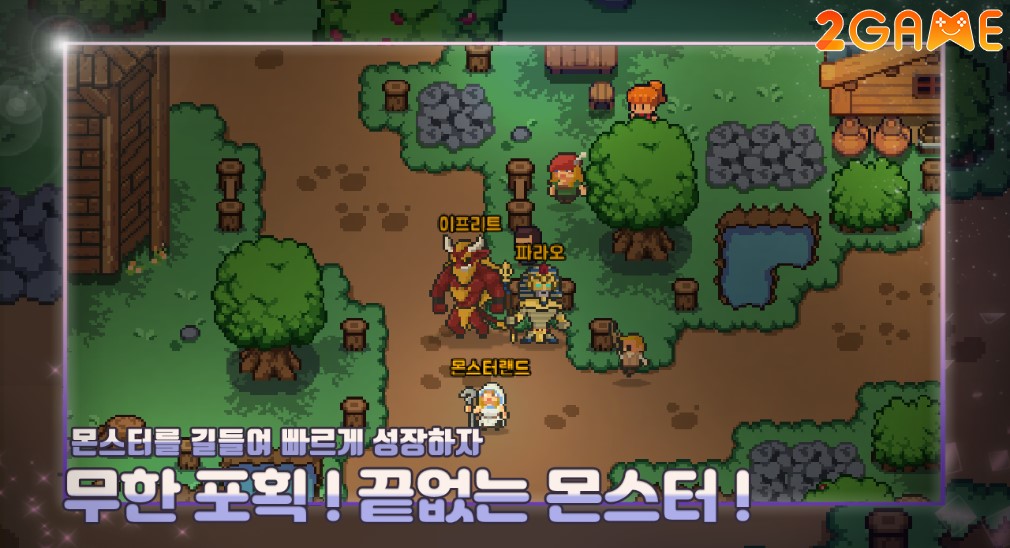 Phiêu lưu khám phá vùng đất rộng lớn trong tựa game MMORPG của Hàn Quốc Monster Land: Pixel RPG