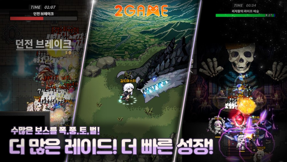 nhất - Hack Fantasy Heroes Pixel mới nhất 2024 Fantasy-Heroes-Pixel-4