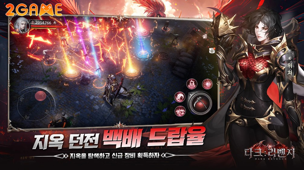 Khám phá thế giới Dark Fantasy trong game Dark Revenge