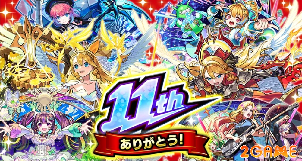 Monster Strike vẫn là một trong những 