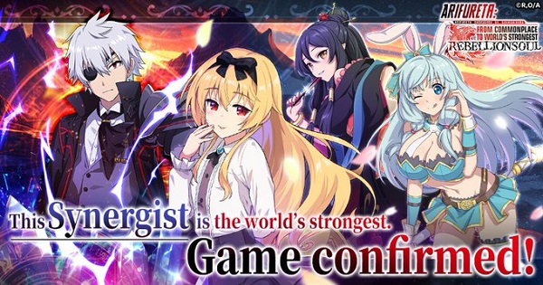 Arifureta: From Commonplace to World’s Strongest – Rebellion Soul là game nhập vai giả tưởng dựa trên anime