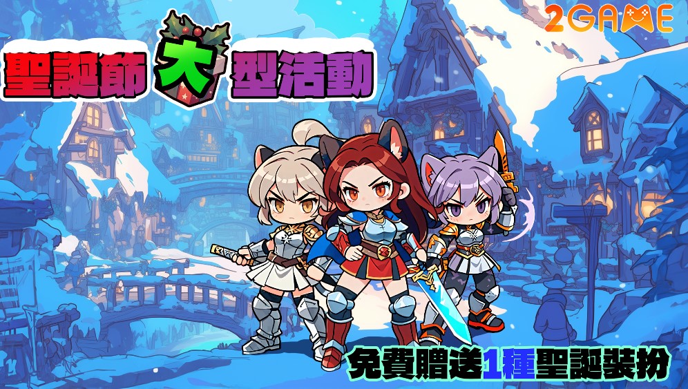 game nhập vai nhàn rỗi Ethereal Hunter AFK RPG