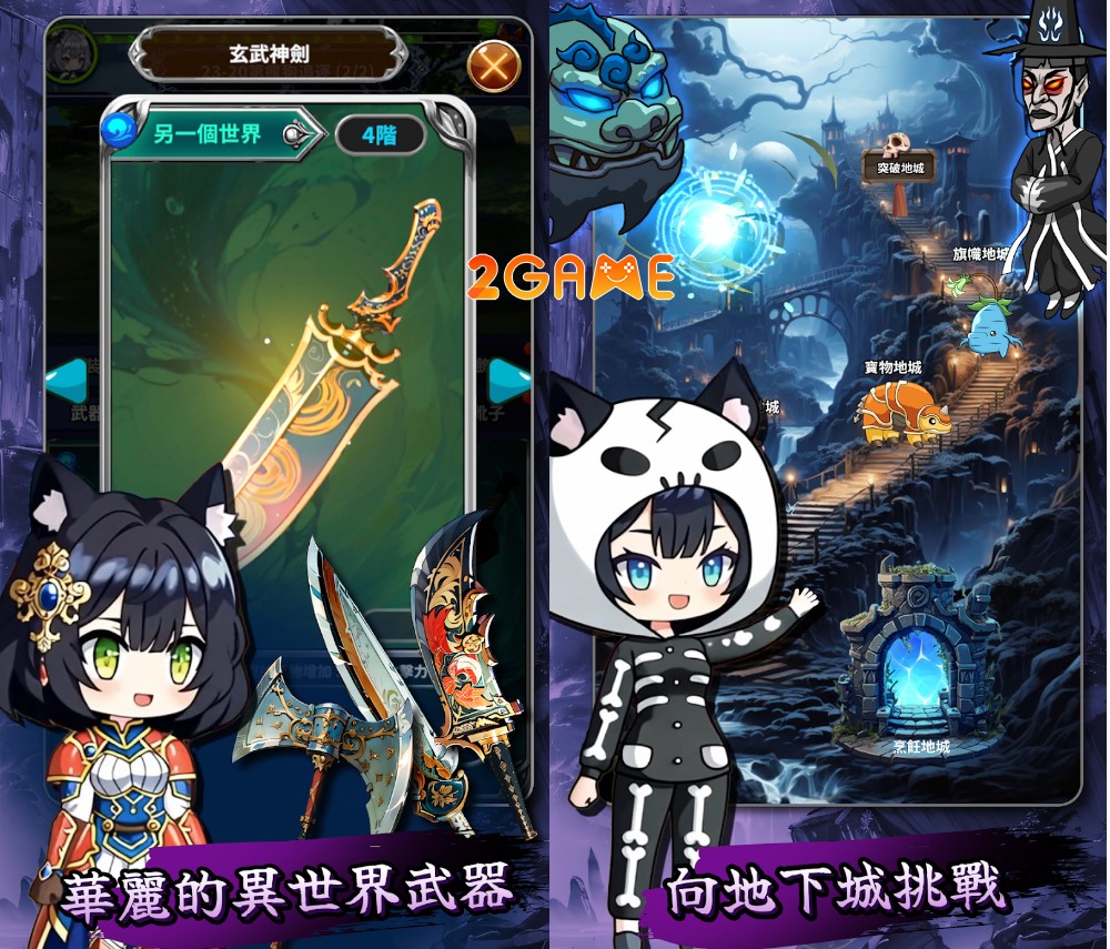 game nhập vai nhàn rỗi Ethereal Hunter AFK RPG