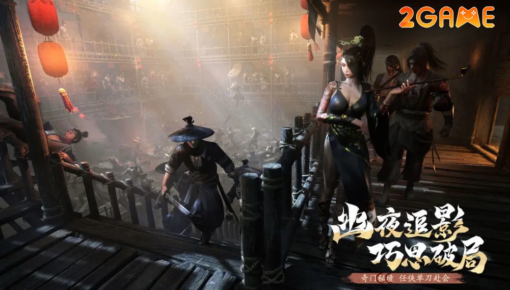 game MMORPG võ hiệp Douli Jianghu (斗笠江湖)