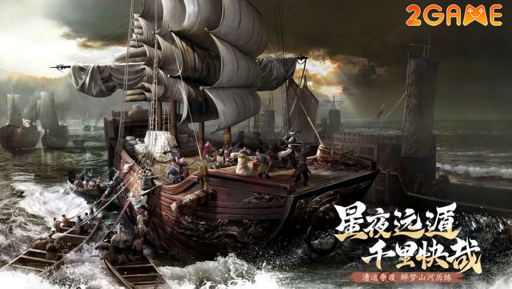 game MMORPG võ hiệp Douli Jianghu (斗笠江湖)