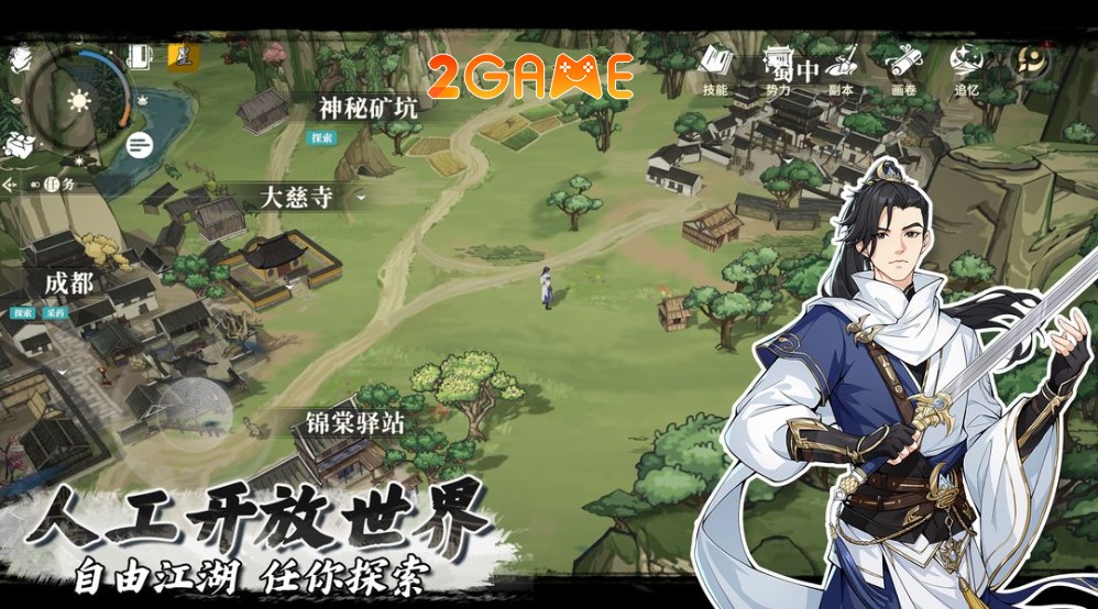 game nhập vai thế giới mở võ hiệp Duel Sword River (对决！剑之川)