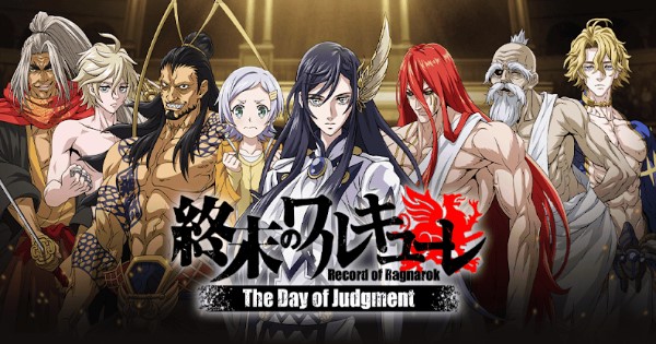 RoR The Day of Judgment – Game nhập vai chuyển thể từ bộ anime đình đám