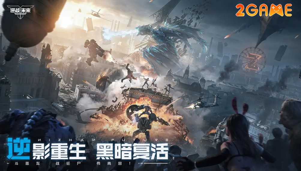 game FPS đa nền tảng Assault Fire: Future