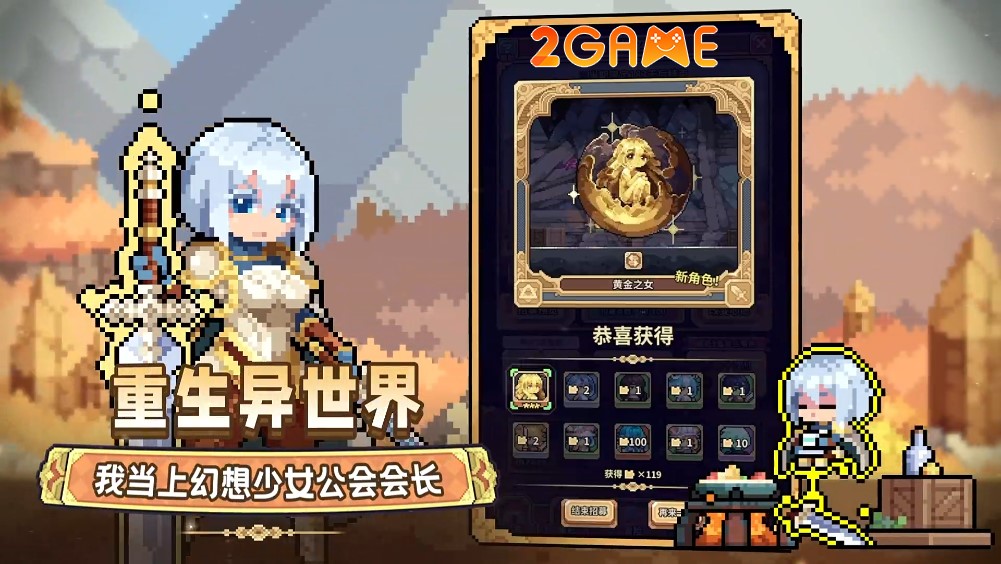 game pixel mobile mới tháng 3