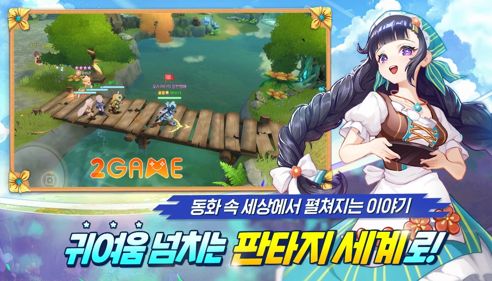 game MMORPG Spirit Tales (스피릿 테일즈)