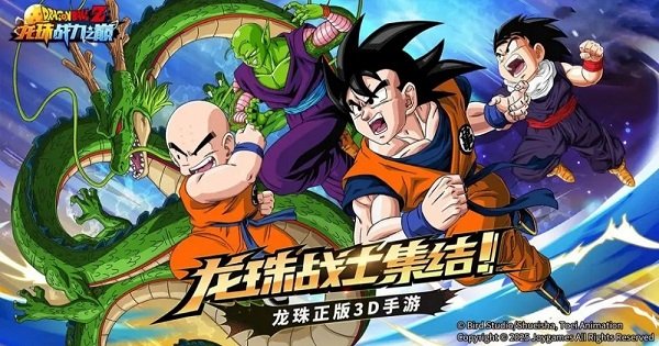 Dragon Ball: Battle Peak – Cuộc phiêu lưu mới đem lại sức hấp dẫn của Dragon Ball Z