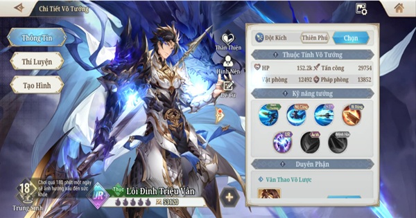 Review Tam Quốc Huyễn Tướng VNG: Đồ họa ấn tượng, gameplay là điểm nhấn