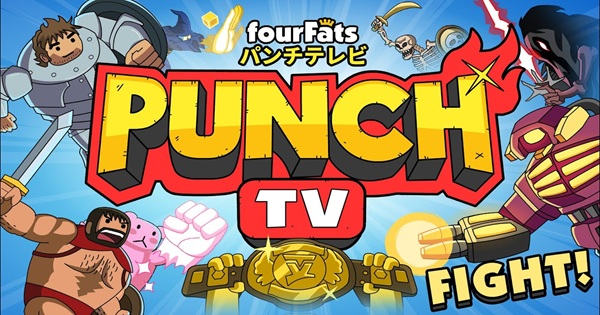 Punch TV: Fighting Game Show – Cuộc chiến đỉnh cao của những chiến binh Fatverse