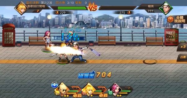 Young And Dangerous: Storm Rising – Thế giới nhập vai thẻ bài kịch tính
