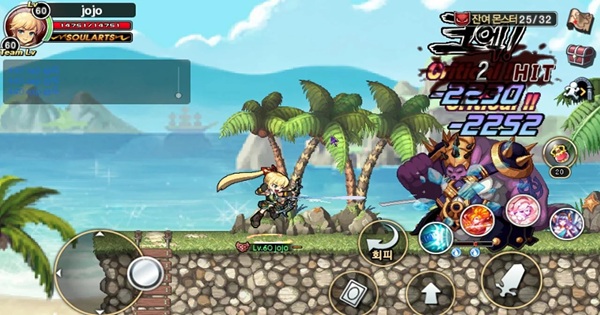 Soul Guardians 2: The GranAge – Game RPG hành động 2D hoành tráng