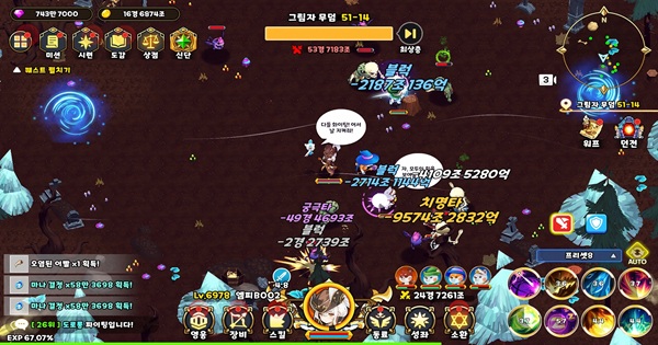 Shiba Adventure Party – Cuộc phiêu lưu kỳ thú trong thế giới RPG đầy màu sắc
