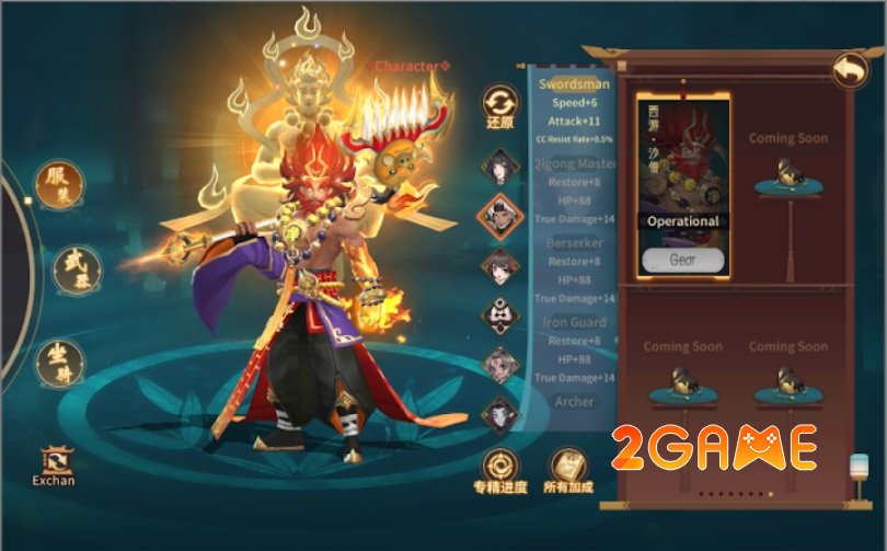 MythicSagaAHeroJourney 1