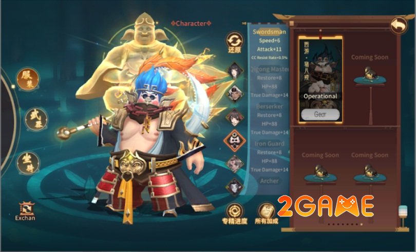 MythicSagaAHeroJourney 2