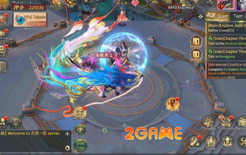 MythicSagaAHeroJourney 5