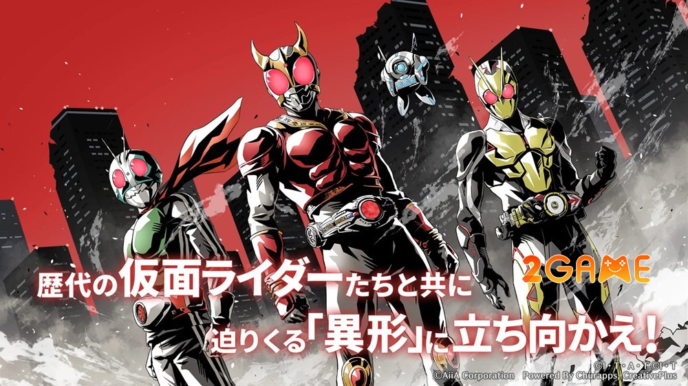 KamenRiderDEFENSEWARRIORS 1