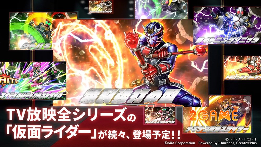 KamenRiderDEFENSEWARRIORS 3