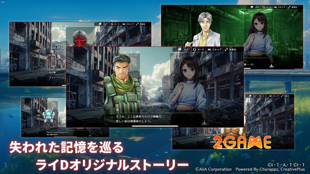 KamenRiderDEFENSEWARRIORS 5