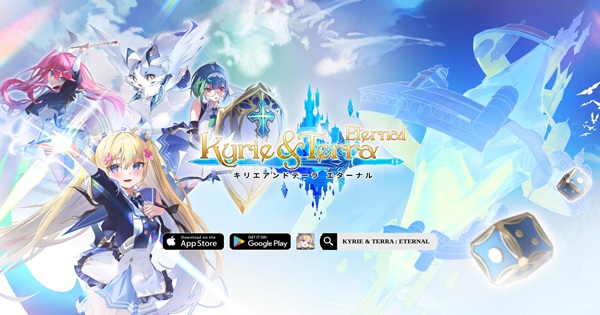 Kyrie & Terra: Eternal – Cuộc phiêu lưu định mệnh