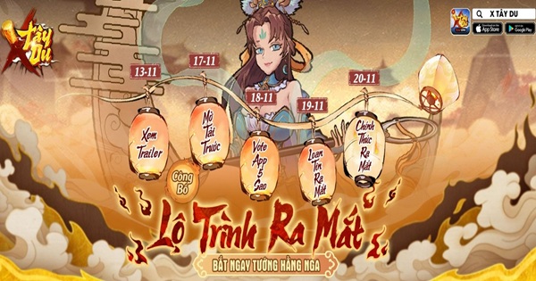 X Tây Du chính thức ra mắt 9h ngày 20/11, tặng ngay Iphone 17 promax cam vũ trụ