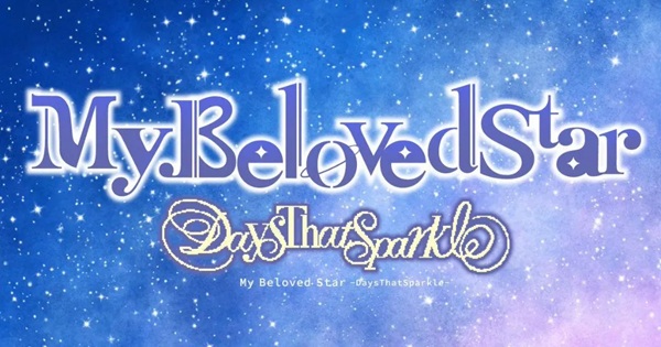 My Beloved Star – Tựa game otome phiêu lưu mới mẻ về cung hoàng đạo