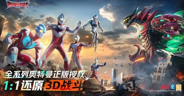 Ultraman: Chiến Binh Ánh Sáng mang đến làn gió mới cho cộng đồng fan Ultraman