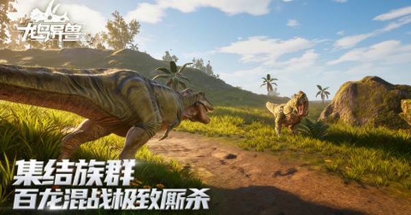 Hóa thân thành khủng long trong game Dino Island: Primal Beasts Origin