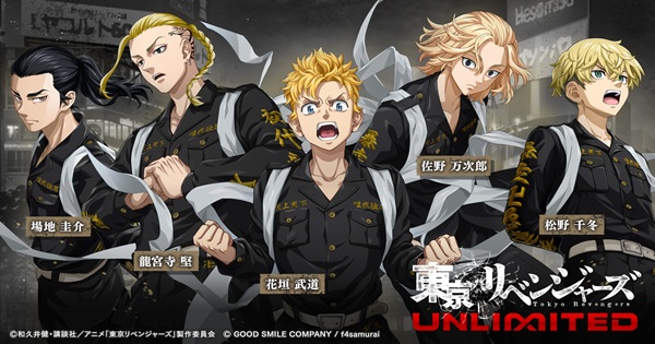 Tái hiện thế giới anime học đường trong game Tokyo Revengers UNLIMITED