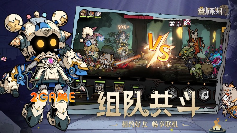 EndlessAbyssAdventure 5