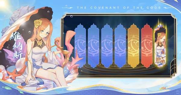 God’s Pact – Thỏa Ước Của Thần – Game nhập vai giả tưởng 3D trên mobile