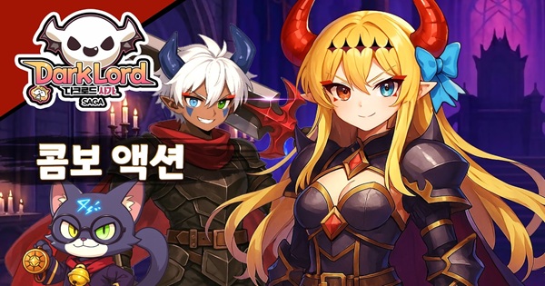 Darklord Saga – Siêu phẩm giải đố một chạm cực cháy đang “làm mưa làm gió”