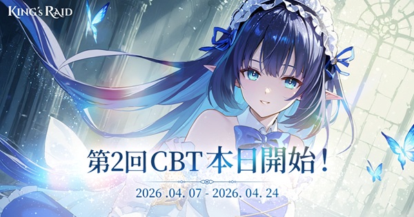 King’s Raid mở thử nghiệm lần 2 – Bước chuyển mình đầy hứa hẹn của game RPG thế hệ mới