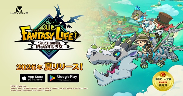 Fantasy Life i: The Girl Who Steals Time – “Siêu phẩm chữa lành” đã có ngày đổ bộ Mobile