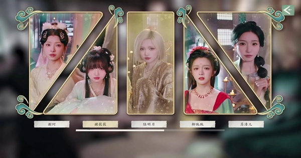 Love Is All Around 2 – “Vũ trụ người yêu” xuyên không về cổ đại