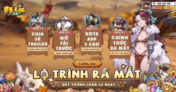 Bộ Lạc 3Q – Game Tam Quốc phong cách thời đồ đá độc lạ chính thức ấn định ngày ra mắt 15/7