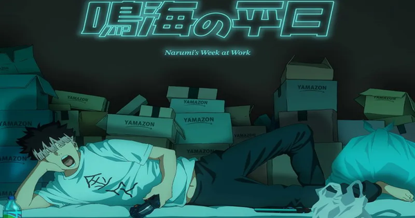 Kaiju No. 8 xác nhận phát hành anime ngắn “Narumi’s Work Week” gồm 4 tập từ ngày 5/9/2026