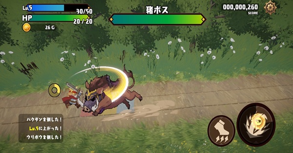 The Scroll of Light – “Nghiện” Với Game Action Runner Từ Tân Binh PlayArt