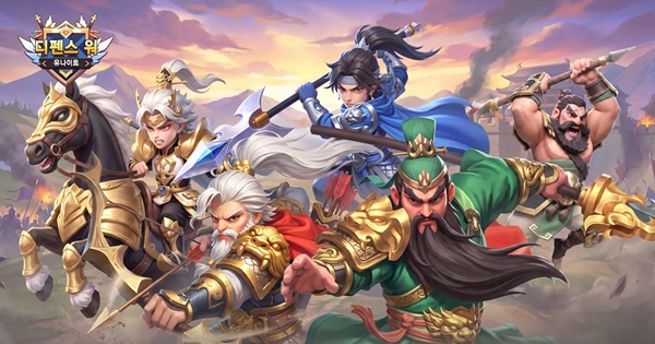 Defense War: Unite – Game thủ thành 4 người “đập tan” giới hạn chiến thuật truyền thống