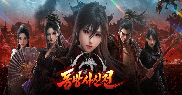 Legend Of The Four Eastern Gods – Tận hưởng những chiến trường rực cháy năng lượng