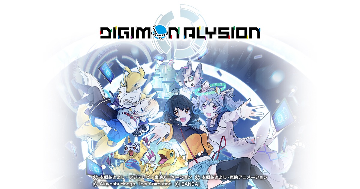 Digimon Alysion mở đăng ký trước, mang đấu thẻ bài Digimon lên di động