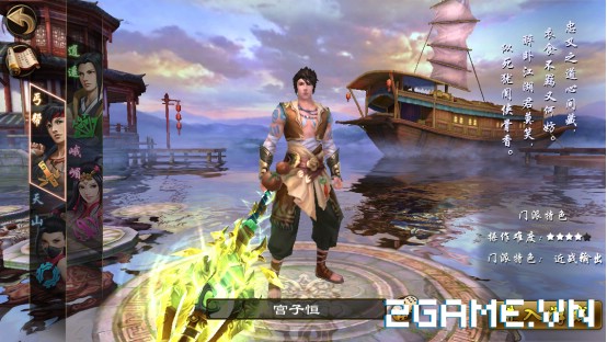 Tân Thiên Long Mobile VNG – Game TLBB bản chuẩn trên Mobile chính thức lộ diện