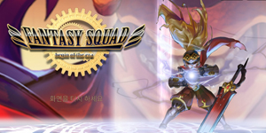 Fantasy Squad – Game mobile nhập vai kết hợp chiến thuật đa dạng