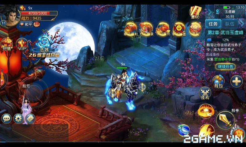 2game-game-kiem-vu-mobile-mua-ve-vn-3.jpg (800×480)