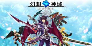 Aura Kingdom Mobile – Khi MMORPG 3D đình đám phong cách Nhật lên sàn di động