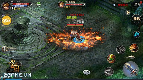 2game-hinh-anh-game-vo-lam-tai-khoi-mobile-vtc-18sx.jpg (500×281)